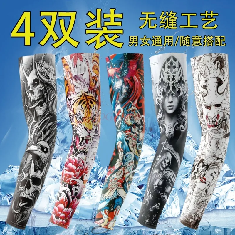 4pcs Tattood sleeves, cool summer sun protection for women and men, arm protection, ice silk sleeves, gloves, thin style