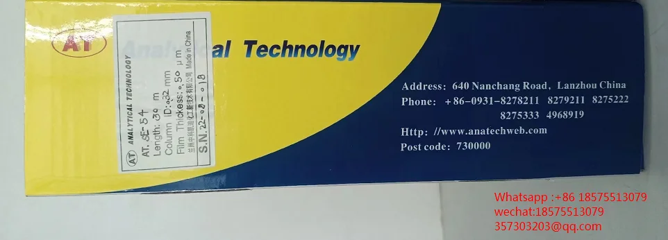 

For Lanhuasuo SE-54 Capillary Column 30*0.32*0.5um New Unopened