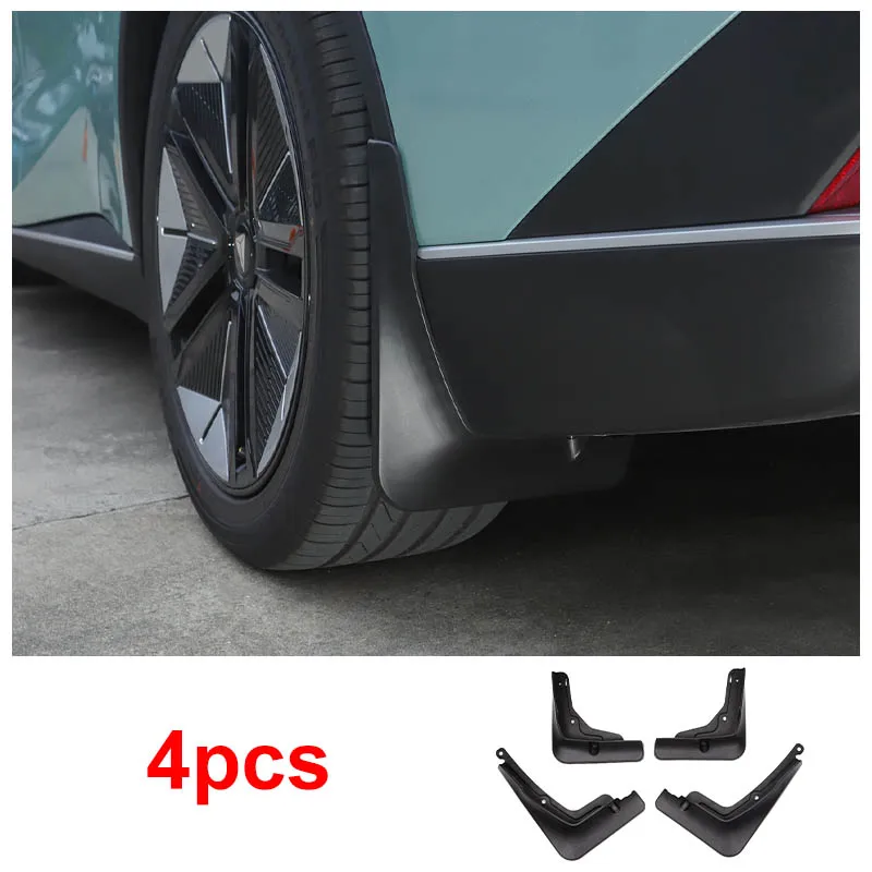 

4pcs for Changan Deepal SL03 2025 Fender