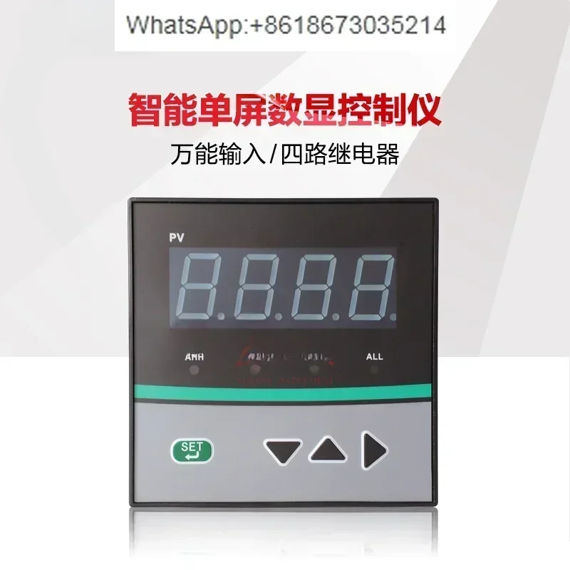 

WLB-S-2000C-A digital display controller 2-way relay 220V power supply 96 * 96