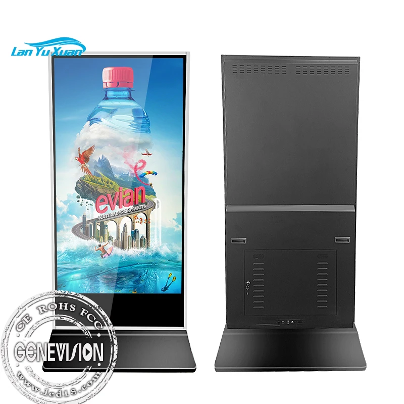 floor stand 75 inch indoor floorstanding 75inch slim lcd display kiosk  digital standee