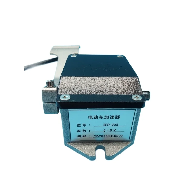Electric sightseeing truck Forklift accelerator pedal EFP-001/EFP-005/RJSQ-001/EFP713-0502