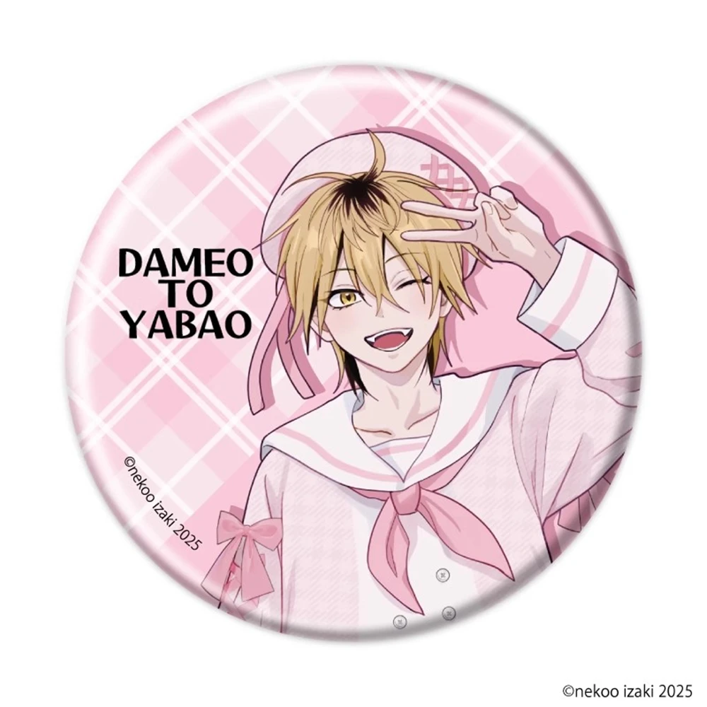 58mm Anime Dameman no Shiihamei zu Yabaman no Sasaki-kun Cosplay KOSTÜM Abzeichen Pin SPTE Weißblech Brosche Prop Geschenk