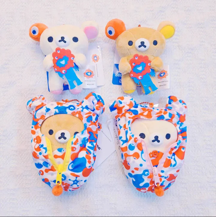 

10cm Flower Sleeping Bag Rilakkuma Plush Doll Keychain Cute Cartoon Girl Bead Chain Buckle School Bag Hanging Decoration Gift