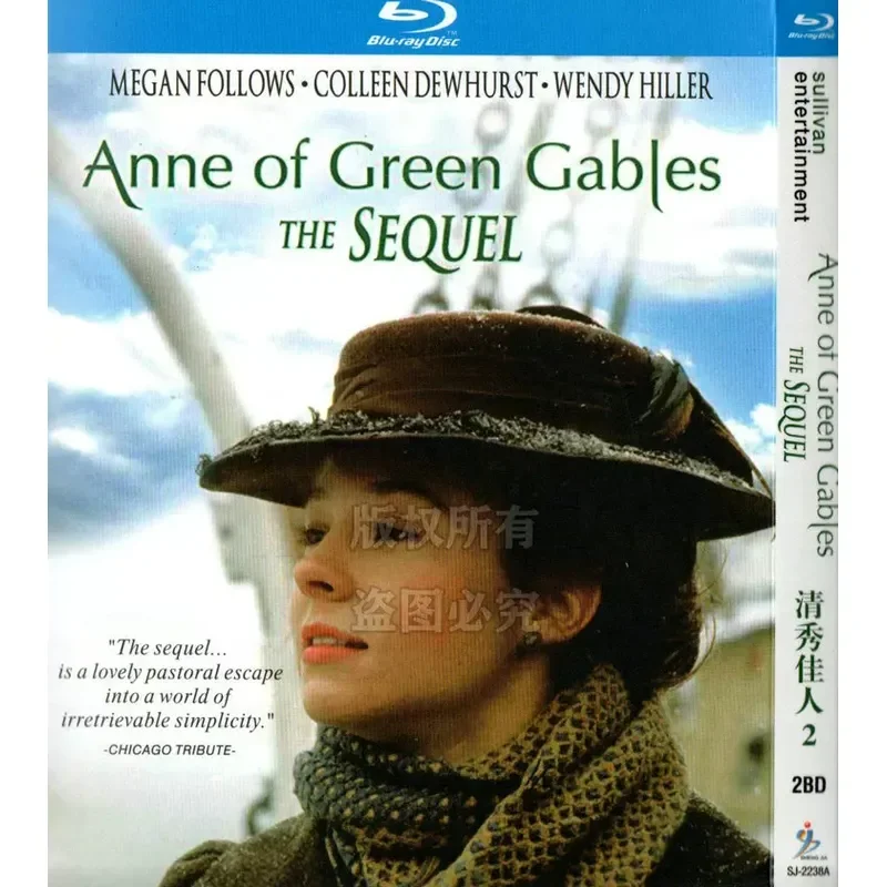 Série TV canadienne Love Biography, Delicate Beauty, saisons 1-3, BD Blu-ray 1080p haute définition, 6 disques