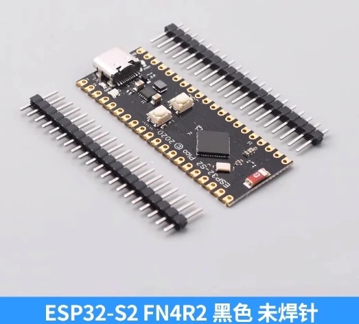 ESP32-S2 Developmen… - image