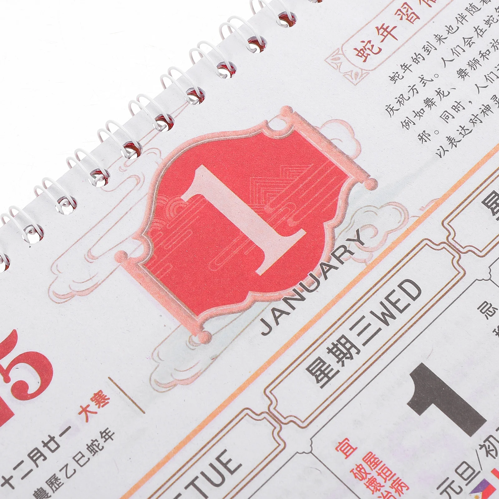 

Chinese Traditional Calendar Wall Calendars Hanging Lunar Year Red Date Style