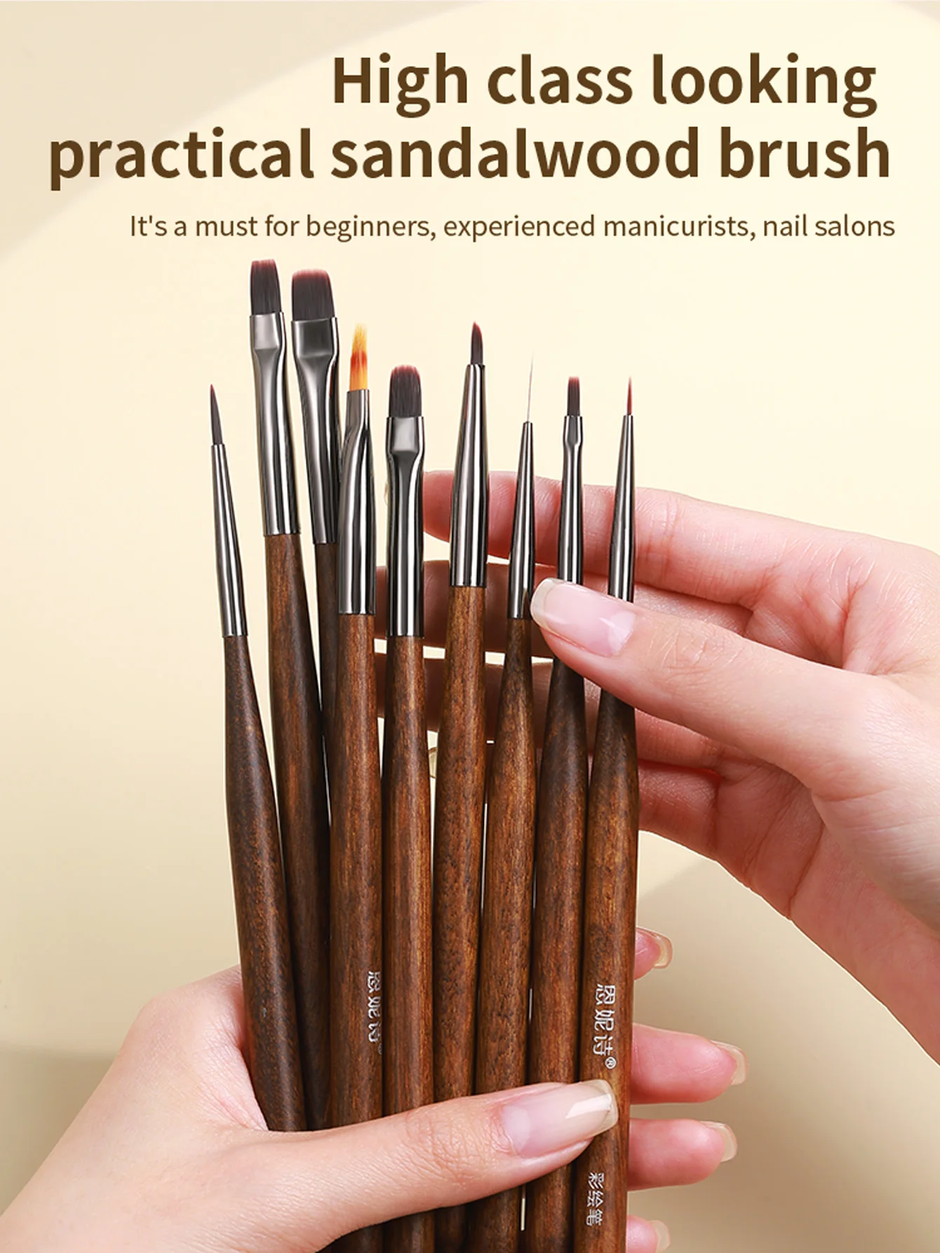 Nagelpinselset, große quadratische Phototherapie, Farbmalerei, Pinselführung, Blumen-Spezialteichnung, universeller Farbverlaufs-Kehrstift