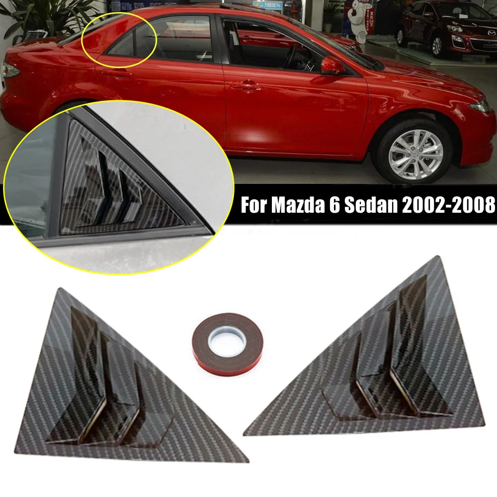 

Для Mazda 6, седан 2002, 2003, 2004, 2005-2008, АБС-пластик, крышка жалюзи на заднее окно, боковая накладка на вентиляционное отверстие, автомобильные клейкие аксессуары