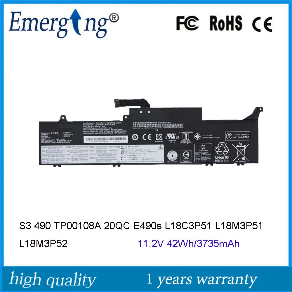 بطارية 11.2 فولت 42Wh L18M3P51 لينوفو ثينك باد E490S E480S S3 TP00108A 20QC 02DL002 L18C3P51 L18M3P52 L18L3P51