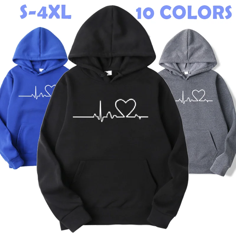 

New Fashion Hip Hop Sports Hoodie Pullover Solid Sweatshirt Casual Outdoor Men And Women Base Long Sleeve Top With Pockets