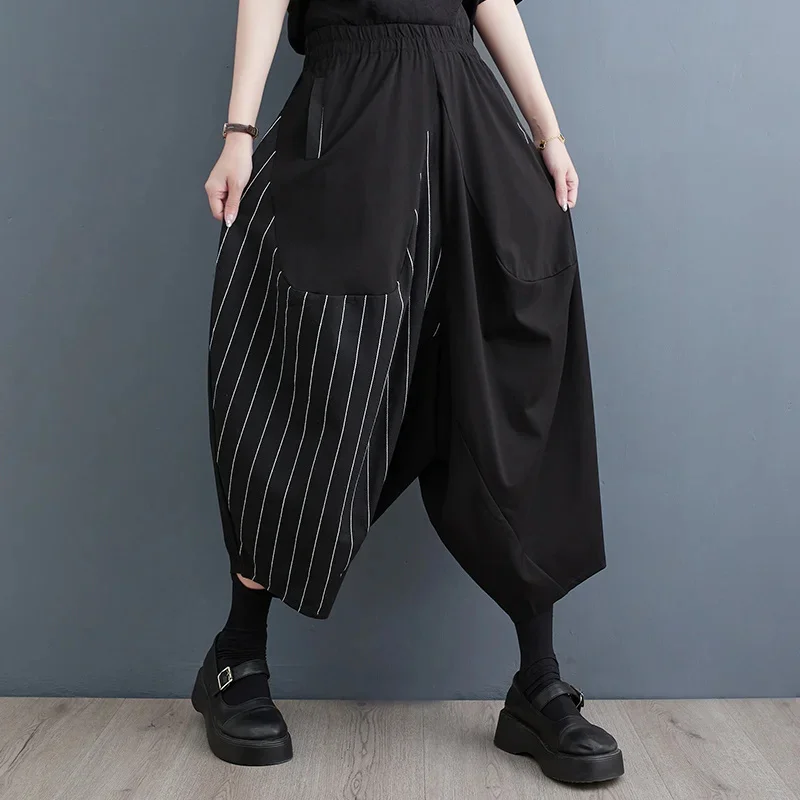 

Summer Spliced Striped Wide Leg Pants Women Elastic Waist Loose Asymmetrical Trousers Female Pockets Bloomers Baggy Pants Lady