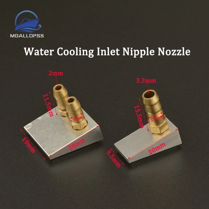 

1pc Water Cooling Inlet Pickup Bottom Nipple Nozzle for RC Boat MONO Speedboat Hydroplane Cat Marine Toys Accessories