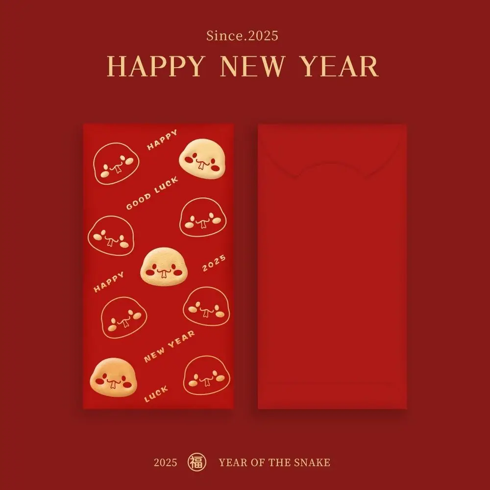 30PCS/Set Thick Paper Red Envelopes Chinese Style New Year Blessing Red Money Pockets Spring Festival Envelopes Spring Festival