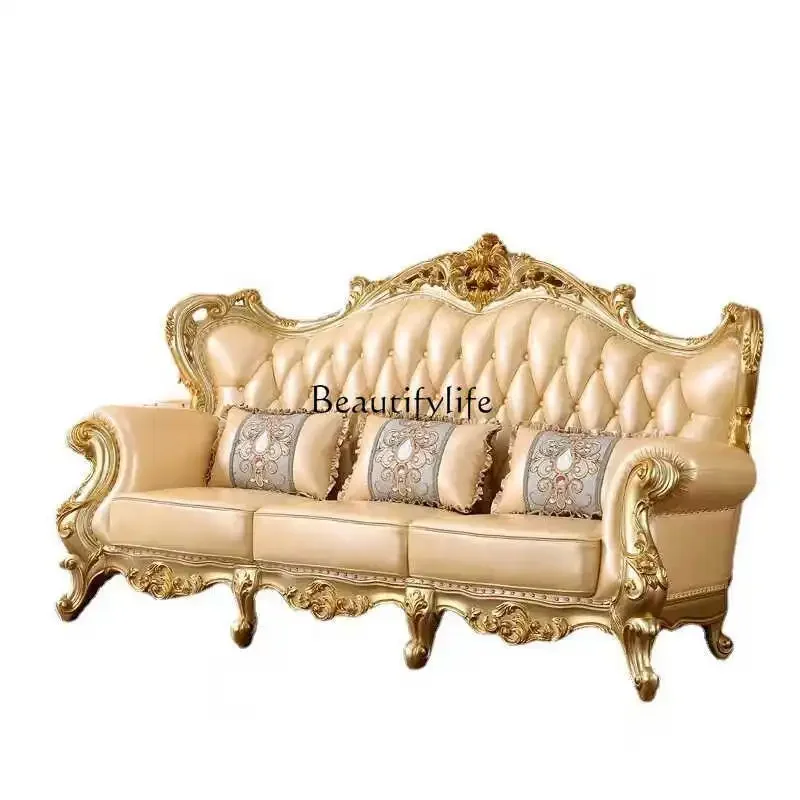 European sofa leather living room 123 combination double-sided engraved U-shaped solid wood carving flower French champagne gold