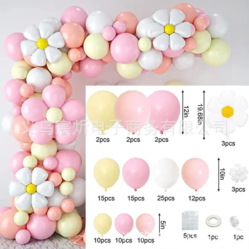 Pastel Balloon Garland Kit Daisy Balloon Garland For Girls Birthday Wedding Baby Shower Daisy Theme Party Decorations