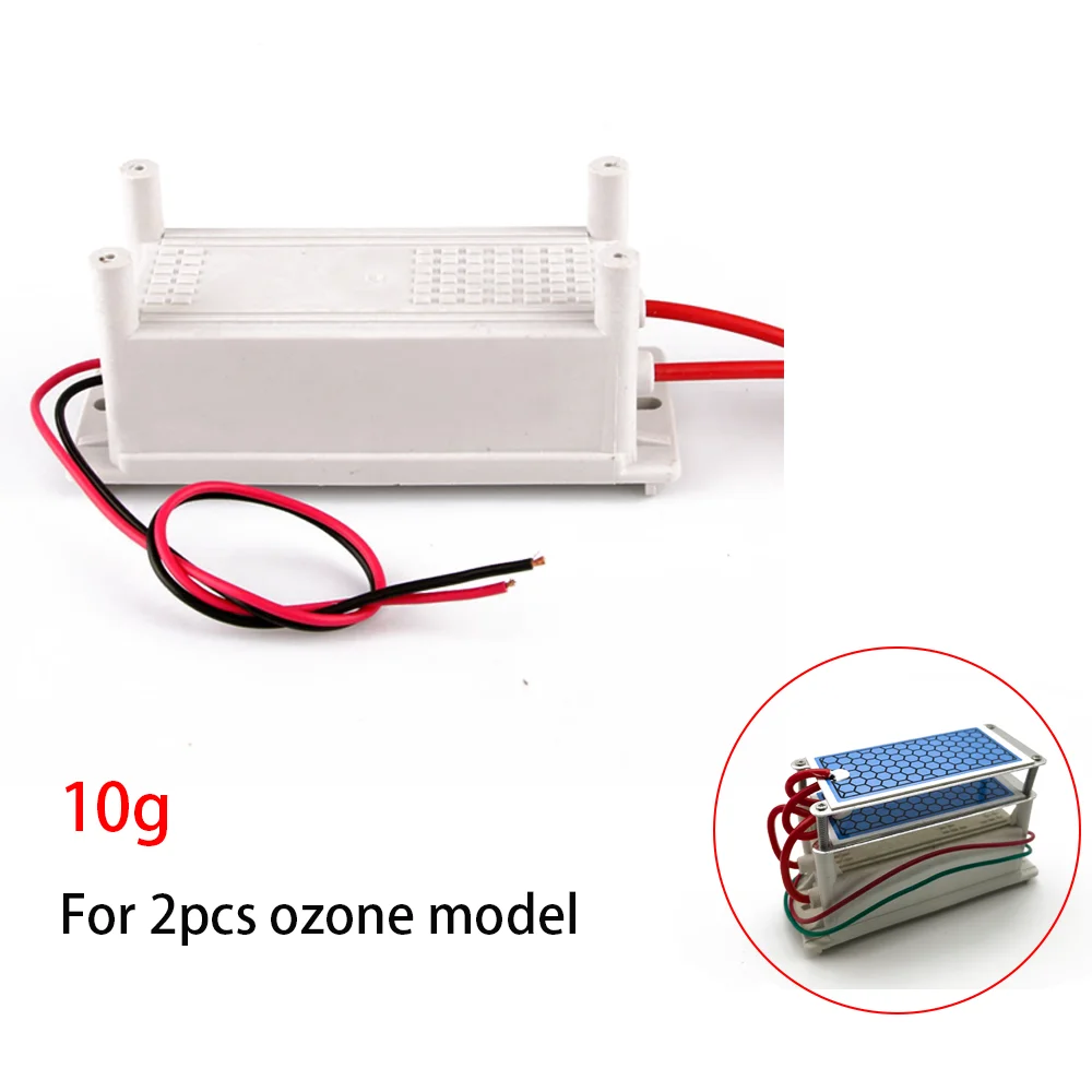 5g 10g 20g Ozone Generator Power Supply DIY Ozone Generator Part Air sterilize Purifier Components for DIY Assemble Generator