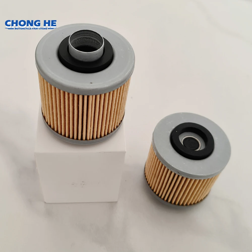 

1/2/4/6/8/10pc For Yamaha XV125S XV Virago 125 XC200 FZR250 SR250 TT250 XC250 XT250 XV250 XVS250 Motor Cartridge Fuel Oil Filter