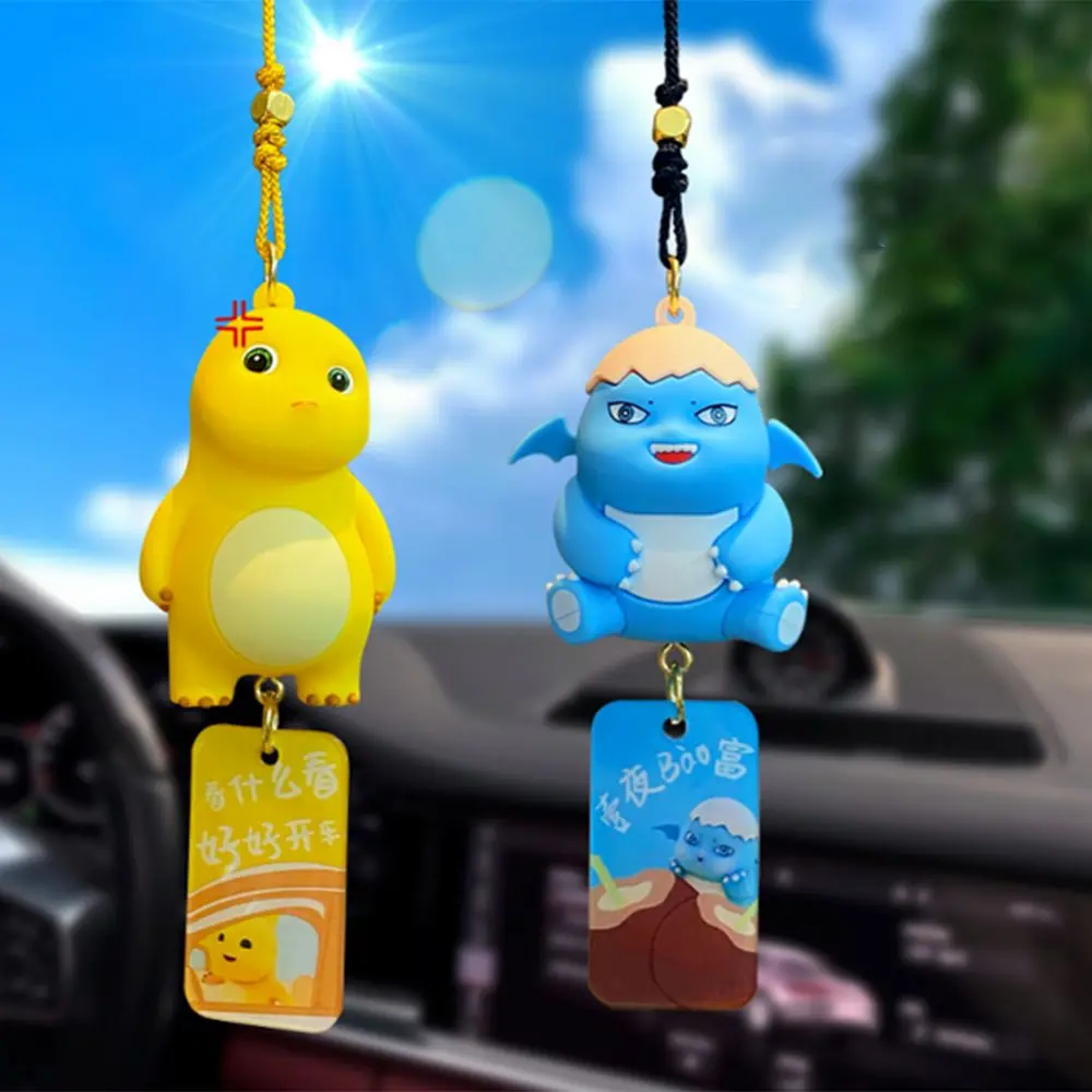 

3D Milk Dragon Car Hanging Pendant Creative Cute Rearview Mirror Decoration Supplies Cartoon Three-dimensional Bag Pendant