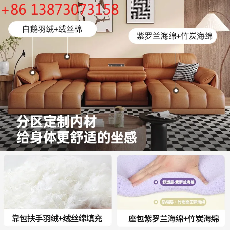 

Straight row first layer leather electric multi-functional sofa bed living room dual-purpose simple automatic retractable