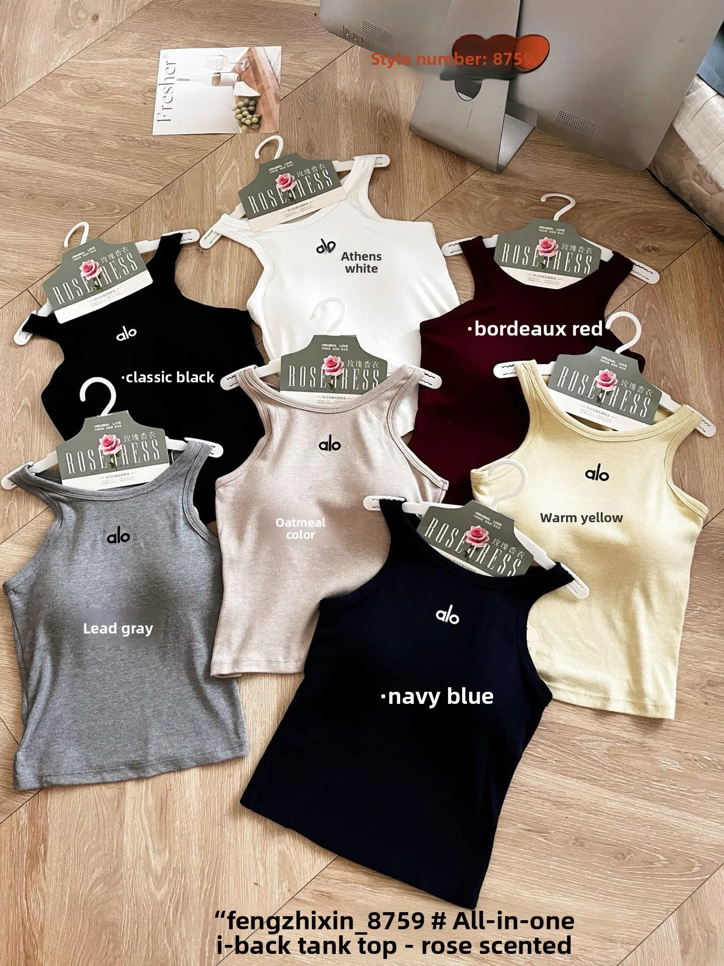 

Цельная рабочая одежда ранней осени, жилет с ремешком, женская внутренняя одежда с нагрудником, утягивающая основа irt для поездок на работу, с принтом