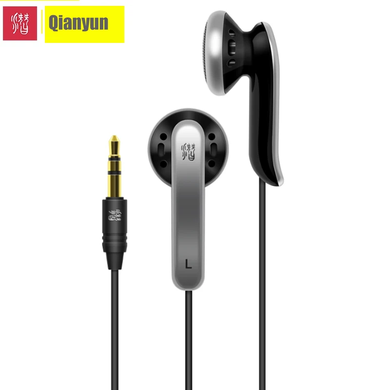 Original QianYun Qian 69 Hifi In Ear Earphone High Qaulity Bass Dynamic Flat Head 3.5mm Earbuds Headset