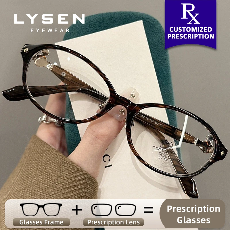 

LYSEN New Fashion Oval Women's Photochromic Glasses with Prescription Lenses Anti Blue Light Myopia Glasses Reading Eyeglasses