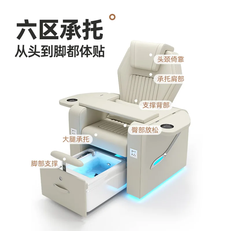 جديد صالون تجميل صالون الأظافر رمش مانيكير أريكة تدليك كهربائي كرسي تدليك القدم سبا صالون كرسي القدم تمرغ أريكة