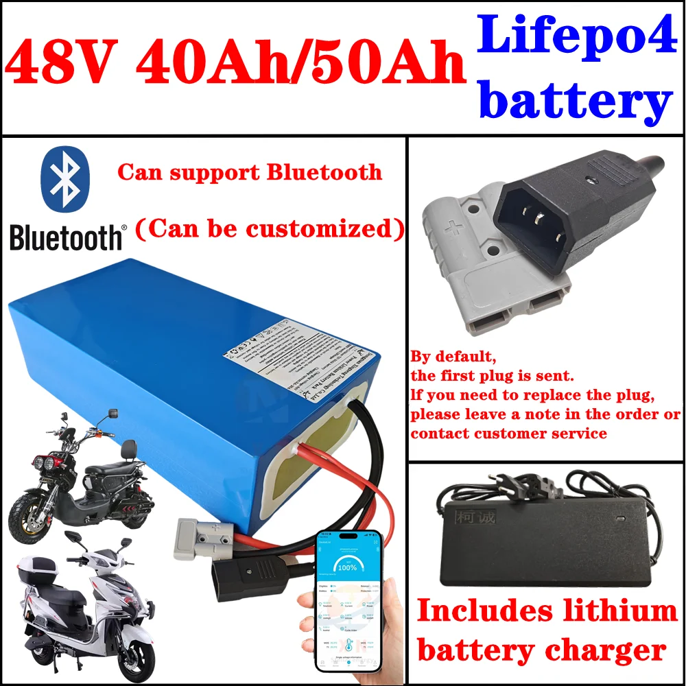 

48V 50Ah Lifepo4 48v 40AH lithium battery Bluetooth BMS APP 16S for 2000w Scooter bike tricycle boat go cart +5A charger