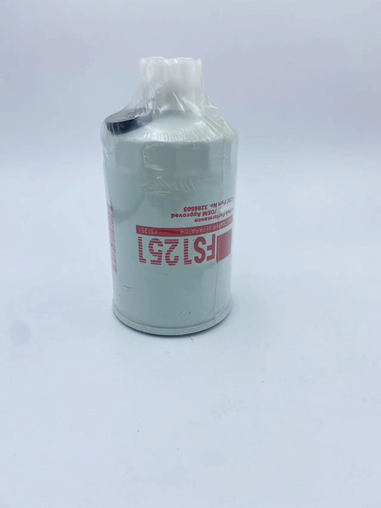 

Hot sales Fuel filter Separator Oil-water Separator FS1251 for CUMMINS