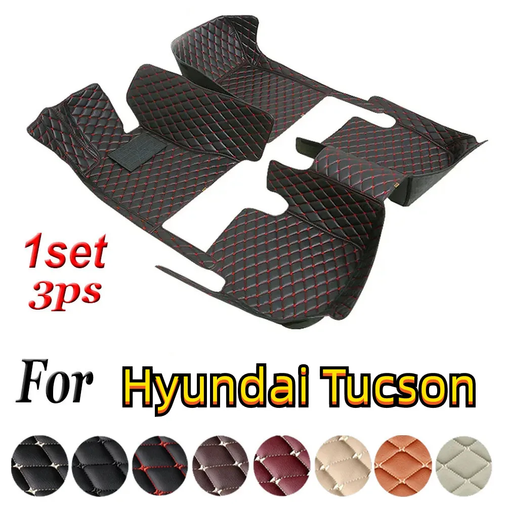 

Custom Car Floor Mat For Hyundai Tucson 2004-2014 Years Custom Luxury Carpet Liner Waterproof Anti-Slip