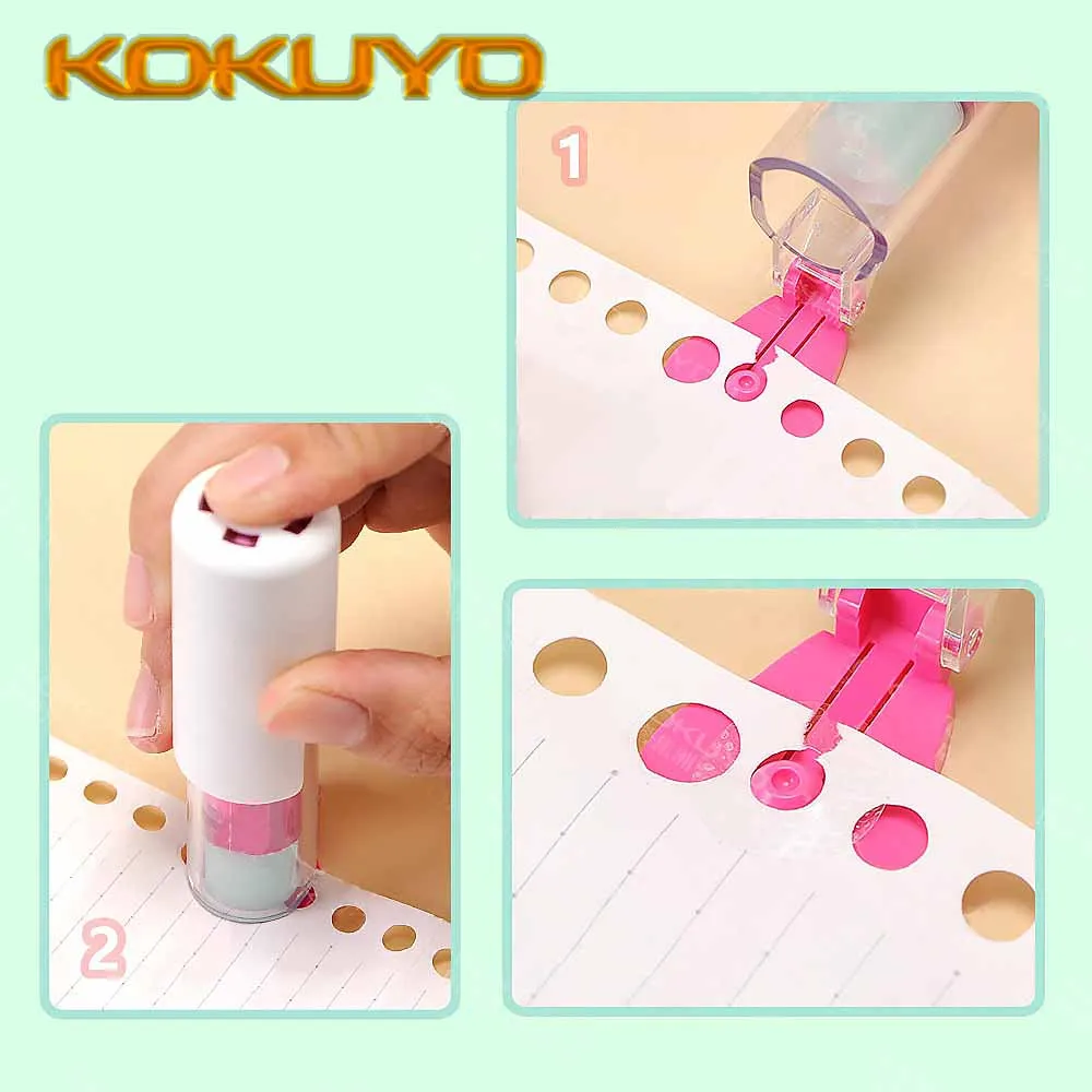 

1 шт. Японская защитная наклейка-стикер KOKUYO для перфорации бумаги, для школы, кавайные канцелярские товары