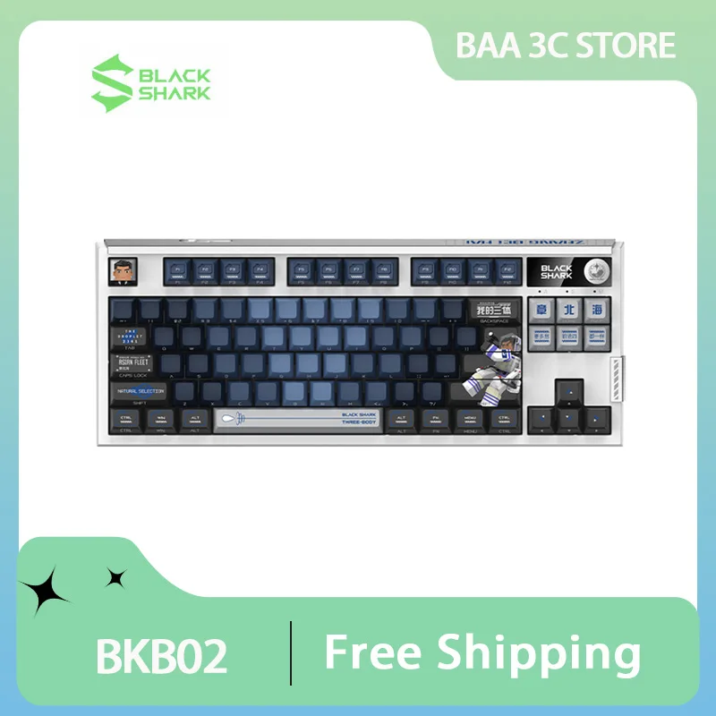 

Blackshark Magnetic Switch Mechanical Keyboard 3 Mode RGB Customized 0.1RT Inductance Switch Gaming Keyboard Pc Game Accessories