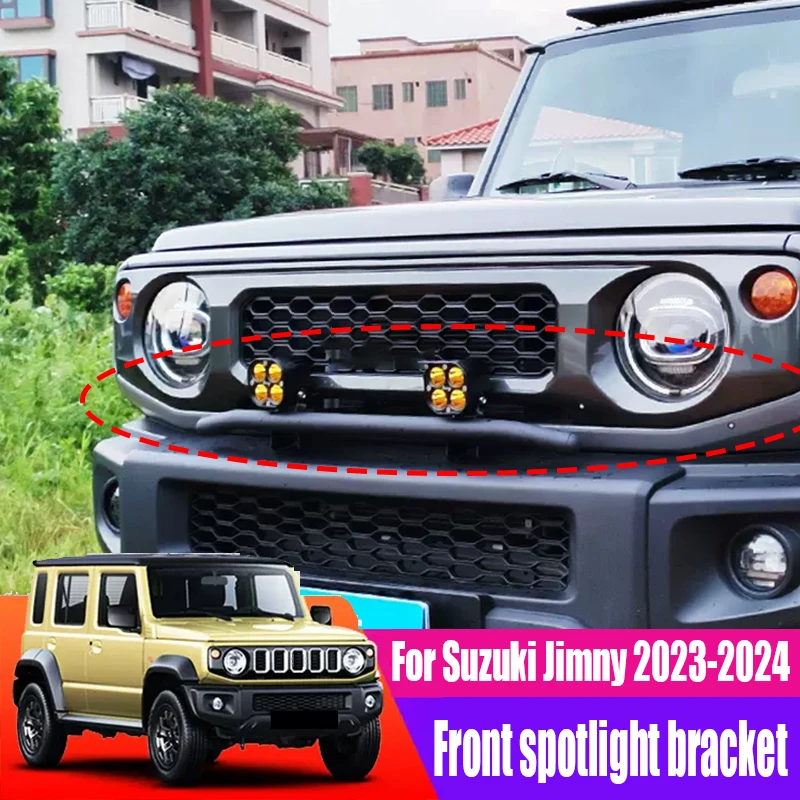 For Suzuki Jimny 2023 2024 Five door version car front bumper grille spotlight bracket decorative strip