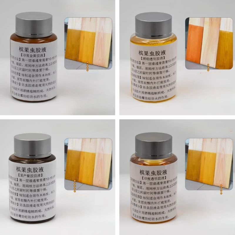 

Жидкая натуральная селагиновая смола из Индии в бутылке 100 г, сырье для реставрации древесины, защита цвета, краска для дома