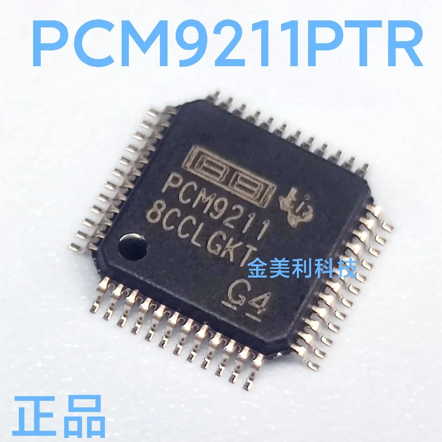 LVDS83B  SN75LVDS83BGGR  ADS830E  ADS830  PCM9211PTR  PCM9211   Authentic chip
