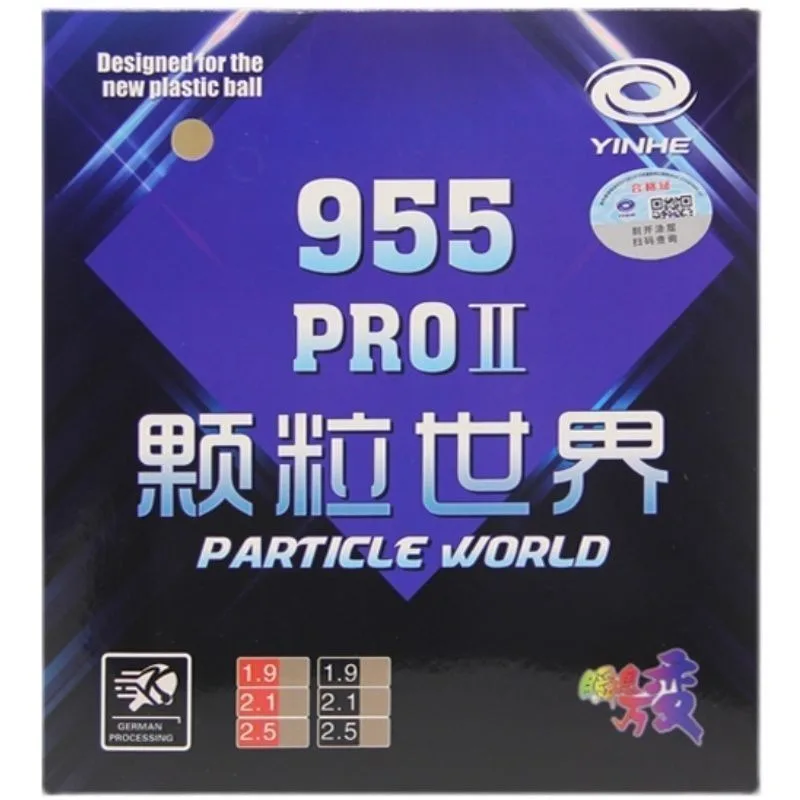 Yinhe Ping Pong Ball Long Rubber 955PRO Second Generation Medium Particle Curing Weird Single Rubber