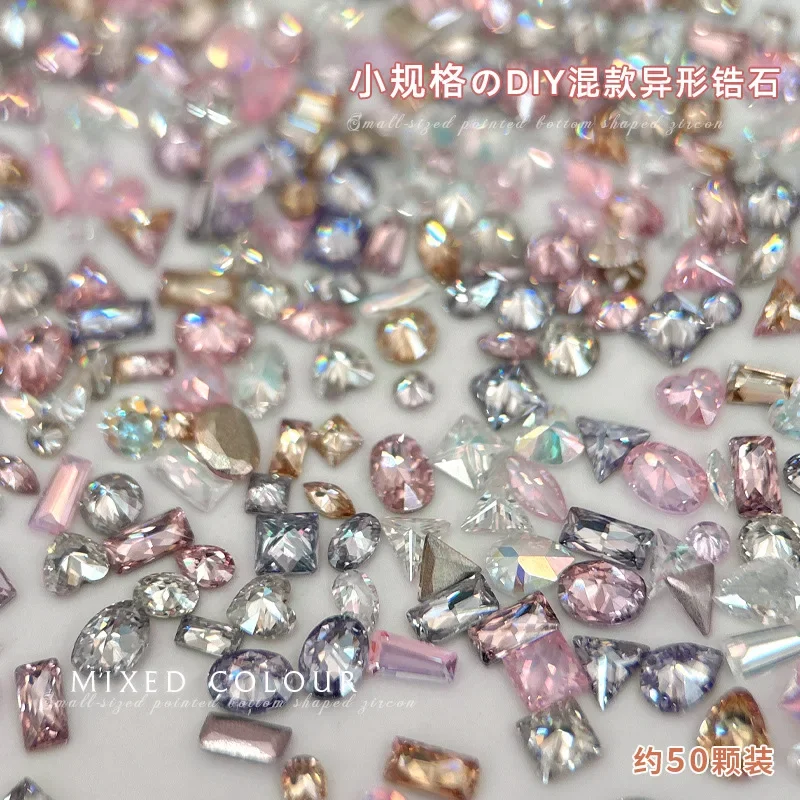 50 ice-penetrated zircon Super Flash mini sharp-bottomed micro-zirconium nail decoration paste horse eye mixed bare zirconium