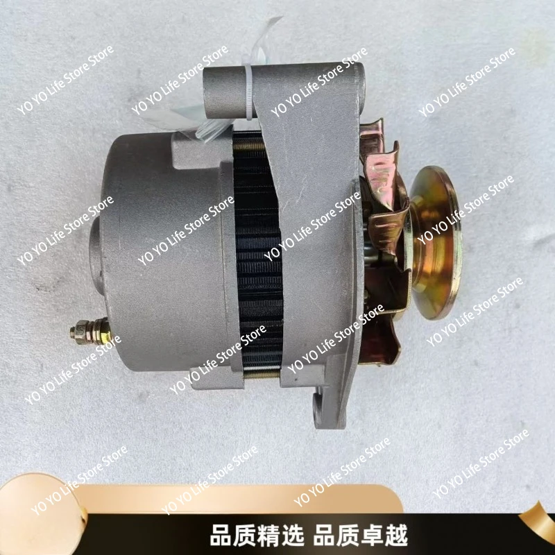11A pure copper high power 12V24V alternator
