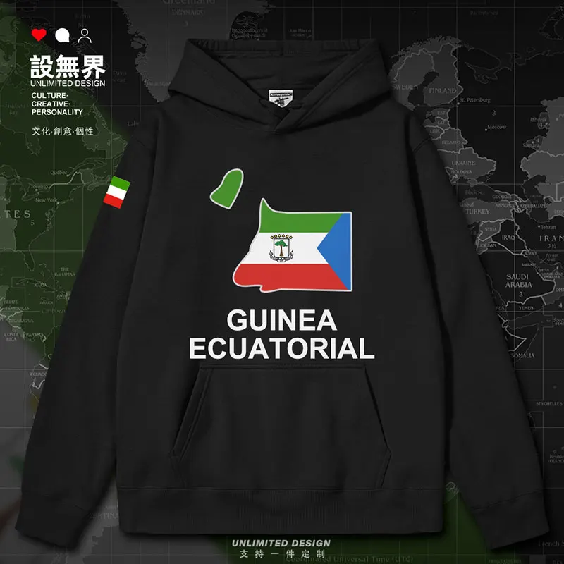 

Equatorial Guinea Guinea National Map mens hoodies for men clothing hoodie men's pullovers men sporting autumn winter clothes