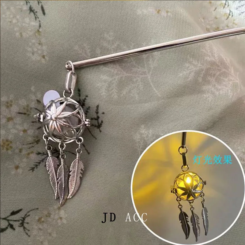 

Dreamcatcher glowing lantern hairpin women's step shake metal vintage bun niche feather tassels versatile hair accessories