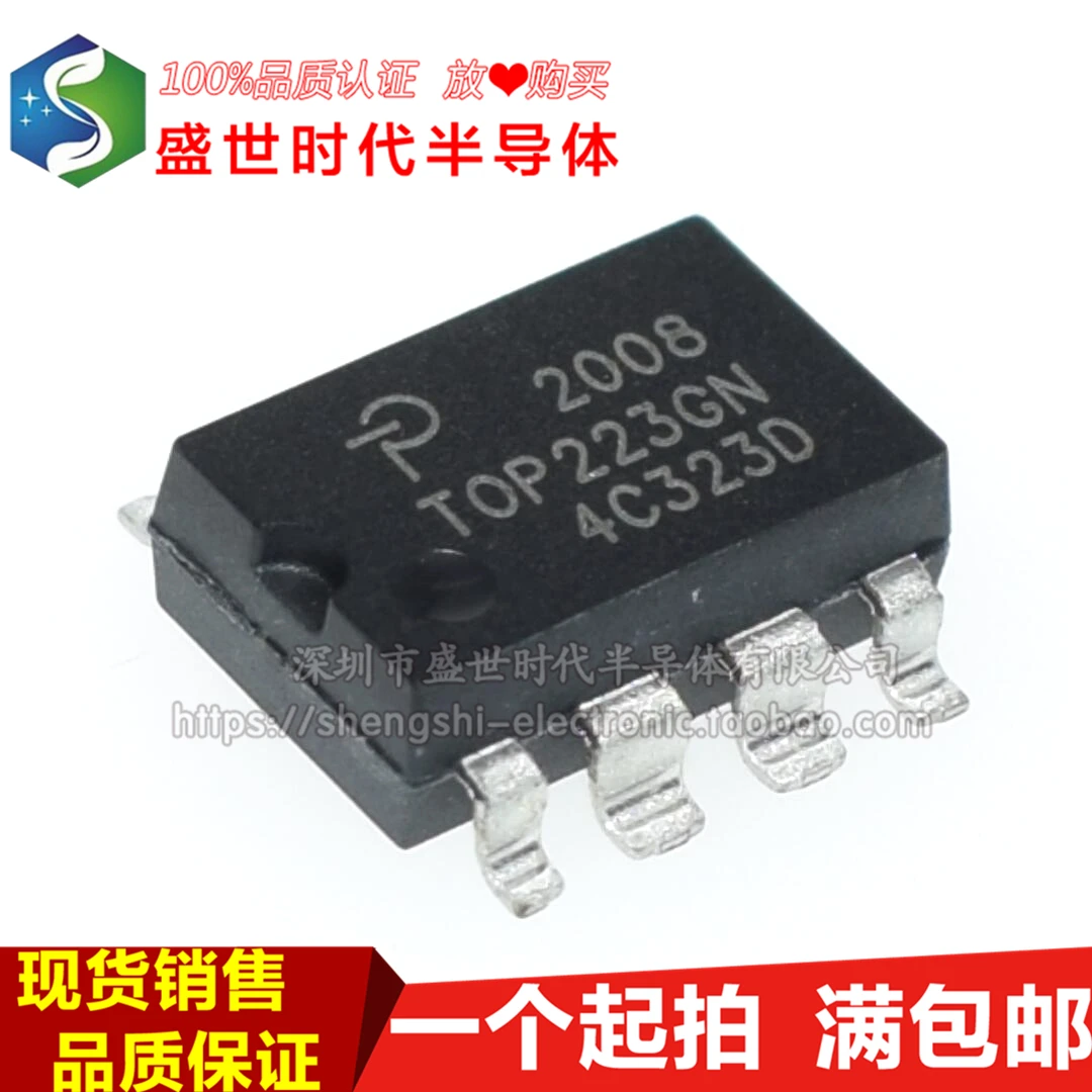 

10PCS/LOT TOP223GN TOP223G SOP-8 IC Datasheet - Electronic Component for Professional Use