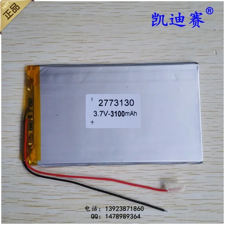 Bateria de polímero de lítio 3.7V 3100mAh 2773130 Bateria para Tablet PC