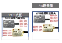 1pcs Magnetic grid ruler magnetic read head MR50/51/52/53 MR500C/501C/502C/503CT60 reading head