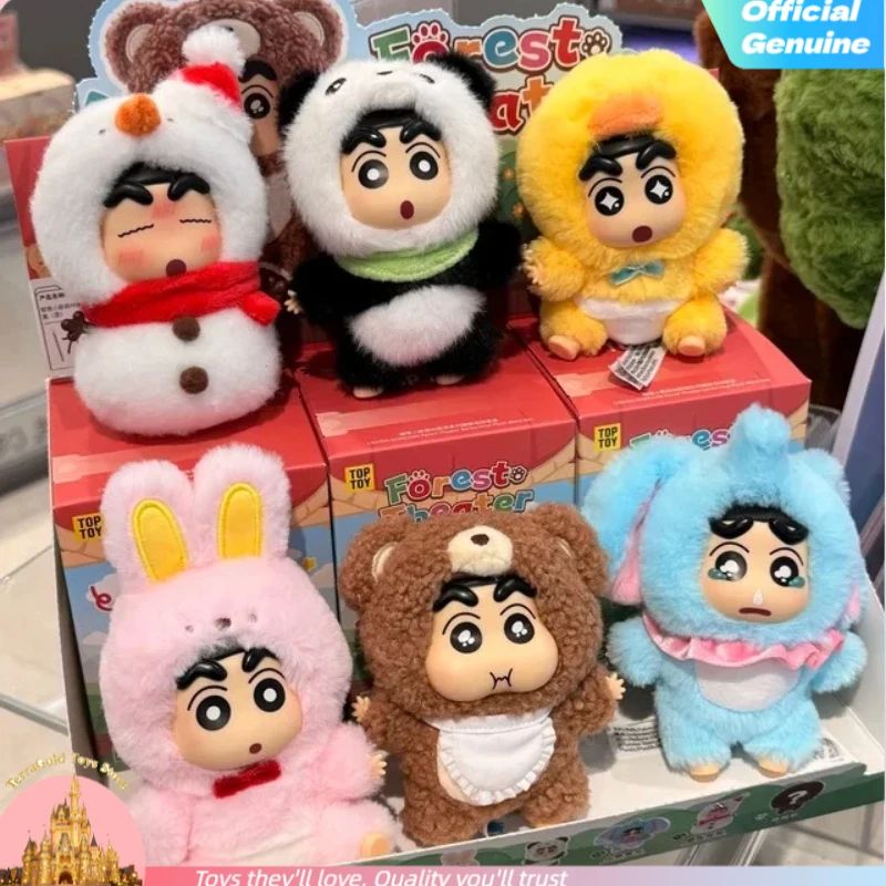 

New Toptoy Crayon Shinchan Forest Theater Blind Box Cute Vinyl Plush Keychain Bag Charm Kawaii Birthday Gift For Kids & Girls