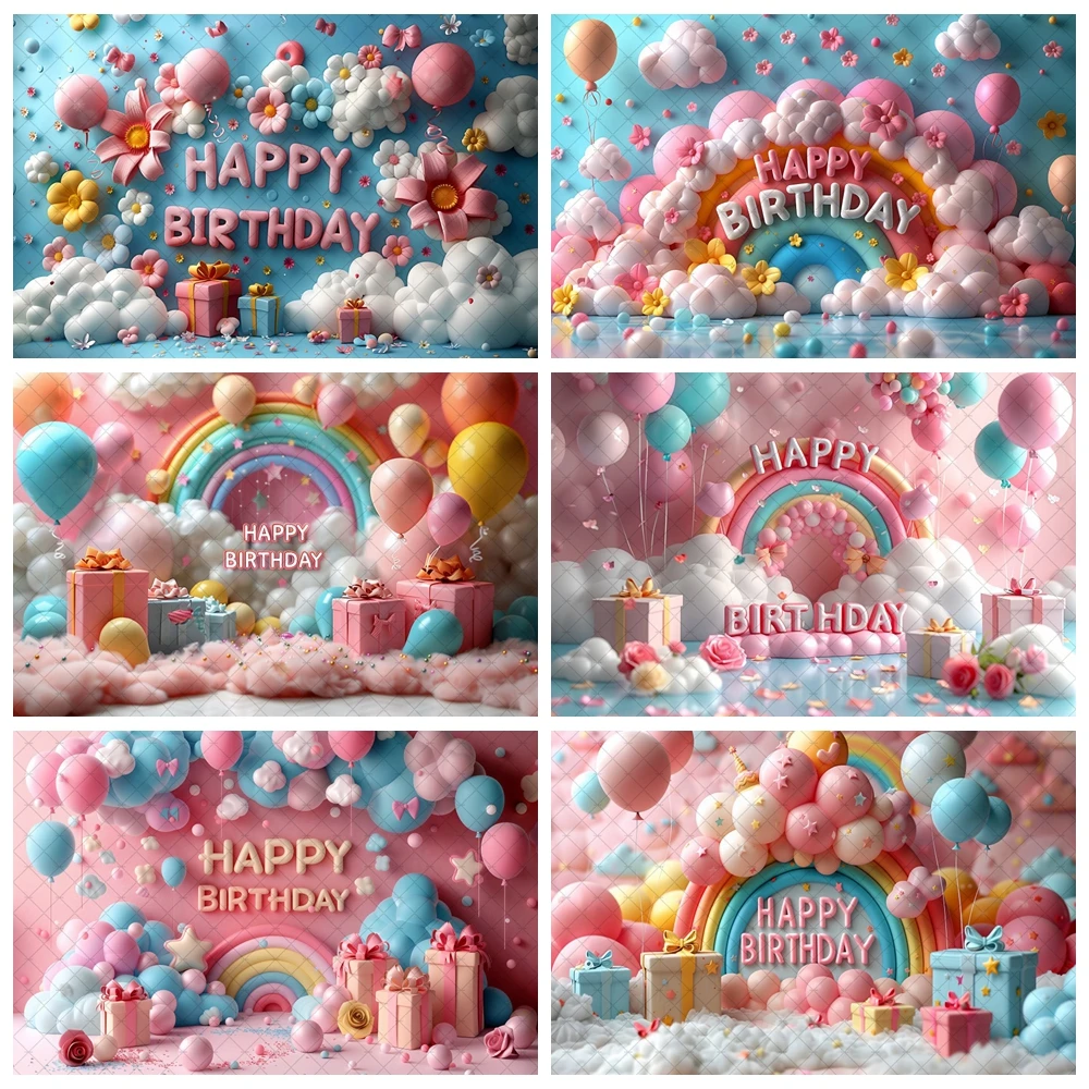 

3D Colorful Balloon Decoration Background Cloth Girl Birthday Party Gift Decoration Backdrops Hanging Cloth Photography Props