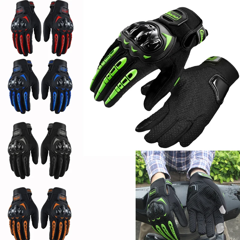 

Летние мотоциклетные перчатки, дышащие жесткие костяшки, сенсорный экран, велосипедные мотоперчатки, защитные перчатки для спорта на открытом воздухе, перчатки для верховой езды