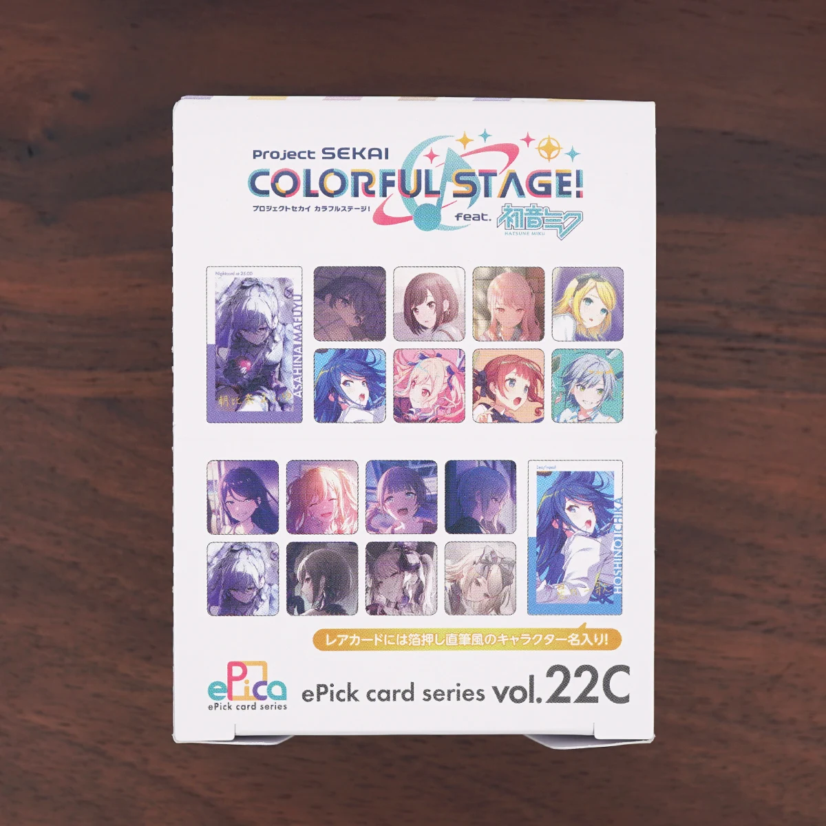 SEKAI PROJECT Vol. 22 C Game Leo Need LN 25N Mafuyu Ena Mizuki Ichika Saki Honami Shiho EPICA Epick Card Pack