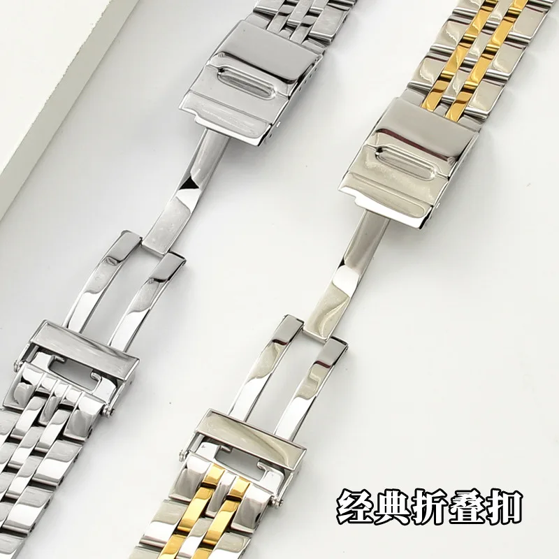 Correa de reloj de acero inoxidable sólido de 20mm, 22mm y 24mm para Breitling Navitimer Chronomat Superocean Heritage Band, pulsera Premium para hombre