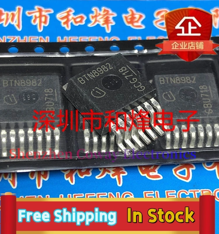 

10PCS-30PCS BTN8982 TO-263 In Stock Fast Shipping